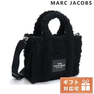 マークジェイコブス(MARC JACOBS)の【新品】マークジェイコブス MARC JACOBS バッグ レディース H012M06FA21(その他)