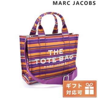 マークジェイコブス(MARC JACOBS)の【新品】マークジェイコブス MARC JACOBS バッグ レディース H055M06PF22(その他)