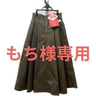 ダントン(DANTON)の【もち様専用】DANTON  タックロングスカート(ロングスカート)