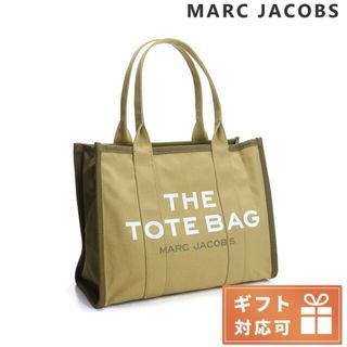 マークジェイコブス(MARC JACOBS)の【新品】マークジェイコブス MARC JACOBS バッグ レディース H073M01RE21(その他)