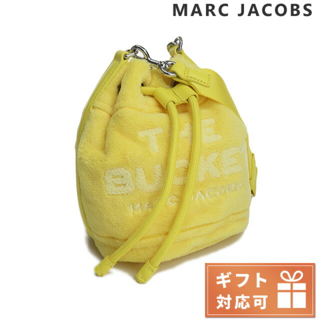 【新品】マークジェイコブス MARC JACOBS バッグ レディース H651M06PF22約16cm重量