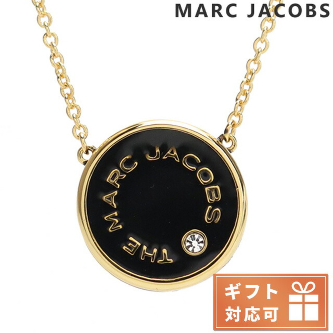 MARC JACOBS(マークジェイコブス)の【新品】マークジェイコブス MARC JACOBS ジュエリー・アクセサリー レディース M0017166 レディースのアクセサリー(その他)の商品写真