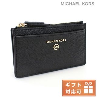 マイケルコース(Michael Kors)の【新品】マイケルコース MICHAEL KORS 財布 レディース 34H0GT9D6L(財布)