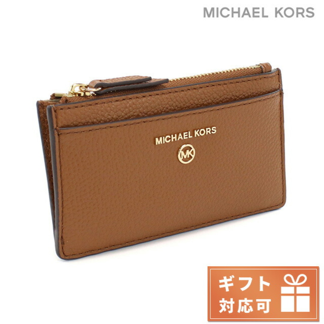 【新品】マイケルコース MICHAEL KORS 財布 レディース 34H0GT9D6Lベトナム