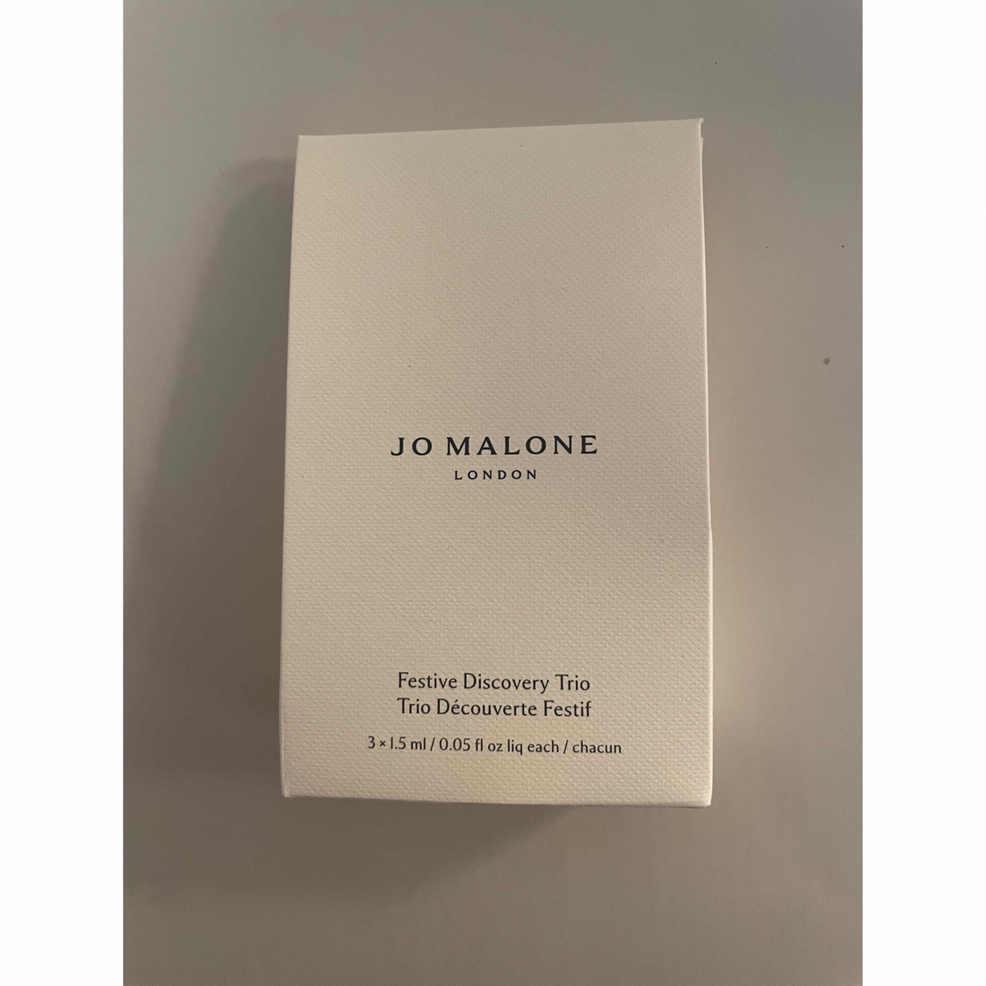 Jo Malone(ジョーマローン)の新品未開封  ジョーマローン クリスマス限定 コロンセット コスメ/美容の香水(ユニセックス)の商品写真