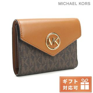 マイケルコース(Michael Kors)の【新品】マイケルコース MICHAEL KORS 財布 レディース 34S1GNME6B(財布)