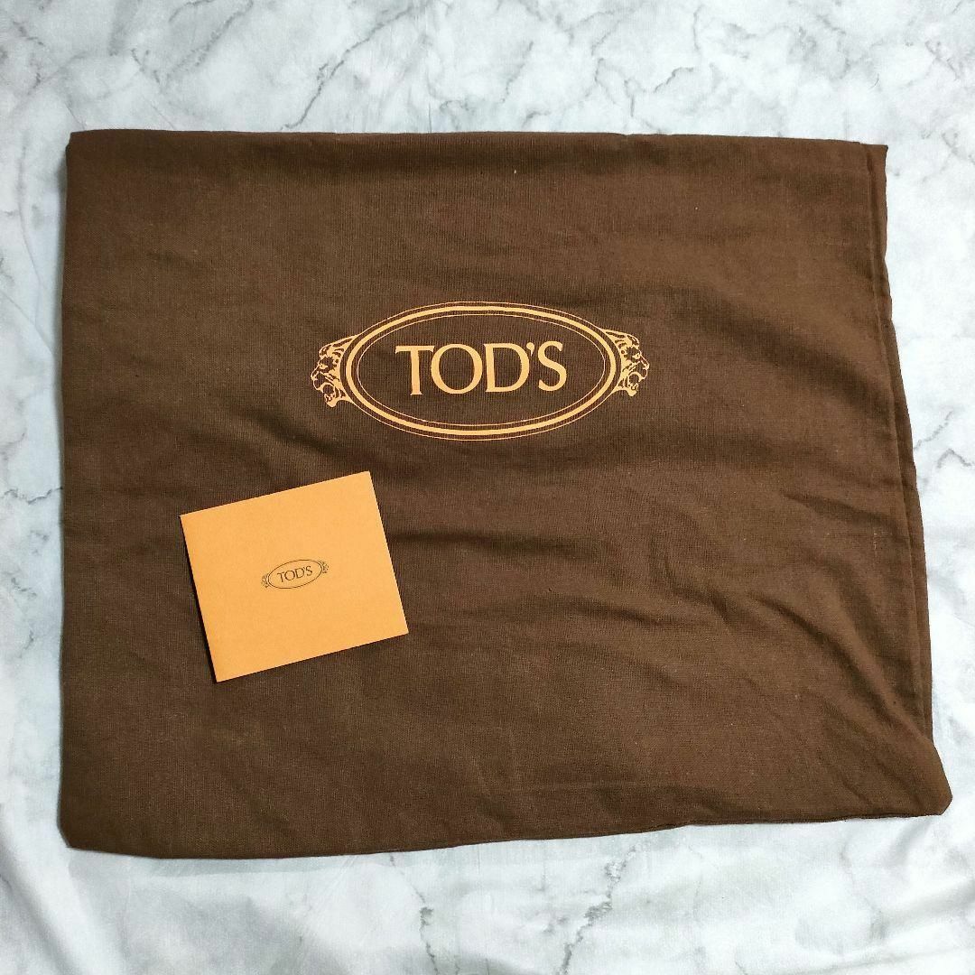 TOD'S(トッズ)の希少　トッズ　TOD'S　レザー　ハンドバック　モーブルピンク　レディース レディースのバッグ(ハンドバッグ)の商品写真