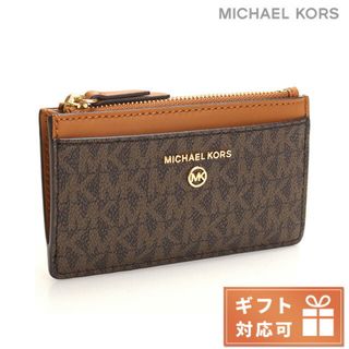 マイケルコース(MICHAEL KORS)の【新品】マイケルコース MICHAEL KORS 財布 レディース 34T1GT9D5B(財布)