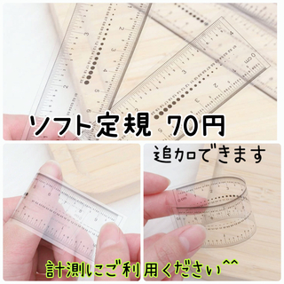 ネイルチップ【J】SHEIN コスメ/美容のネイル(つけ爪/ネイルチップ)の商品写真