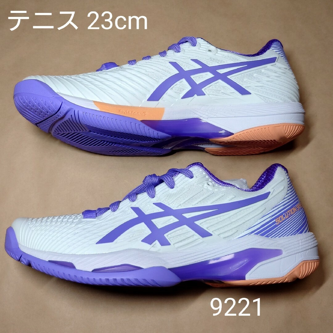 asics(アシックス)のテニス 23cm アシックス SOLUTION SPEED FF 2 スポーツ/アウトドアのテニス(シューズ)の商品写真