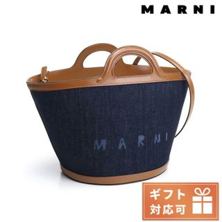 マルニ(Marni)の【新品】マルニ MARNI バッグ レディース BMMP0097L1(その他)