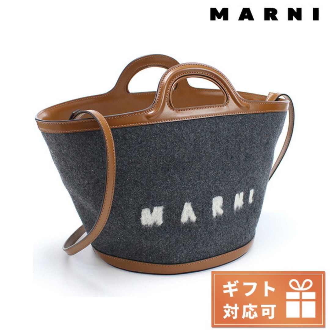 Marni(マルニ)の【新品】マルニ MARNI バッグ レディース BMMP0097Q1 レディースのバッグ(その他)の商品写真