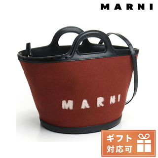 マルニ(Marni)の【新品】マルニ MARNI バッグ レディース BMMP0097Q1(その他)