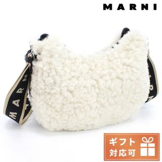 マルニ(Marni)の【新品】マルニ MARNI バッグ レディース SBMP0128Q0(その他)