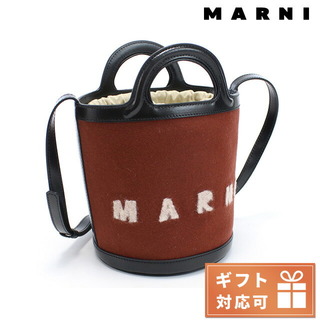マルニ(Marni)の【新品】マルニ MARNI バッグ レディース SCMP0056Q4(その他)