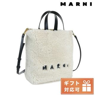 マルニ(Marni)の【新品】マルニ MARNI バッグ レディース SHMP0018L1(その他)