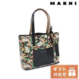 マルニ(Marni)の【新品】マルニ MARNI バッグ レディース SHMP0066A1(その他)