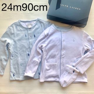 ラルフローレン(Ralph Lauren)の24m90cm    リバーシブル　カーディガン　ラルフローレン(Tシャツ/カットソー)