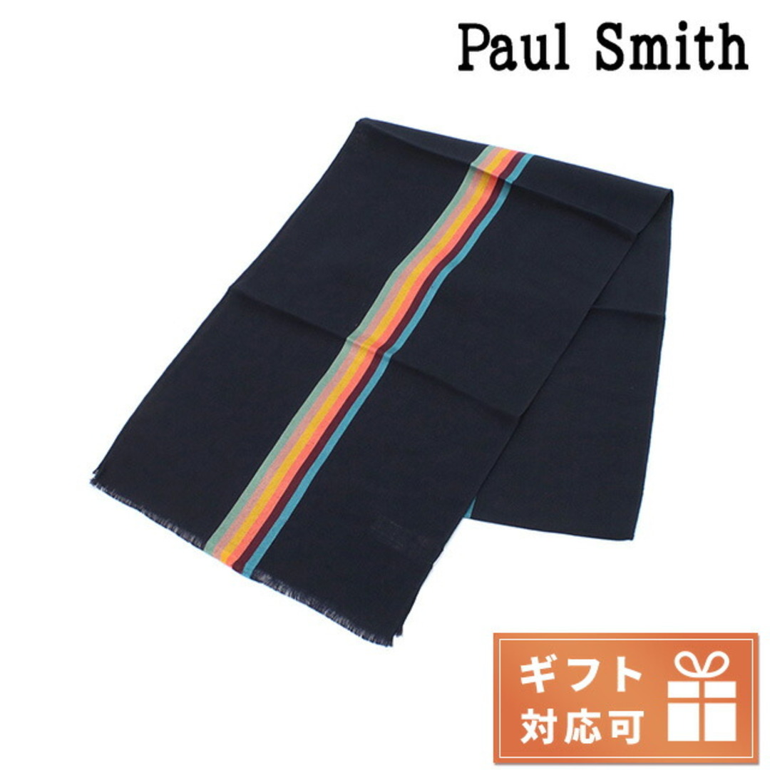 Paul Smith(ポールスミス)の【新品】ポール・スミス Paul Smith 小物 メンズ M1A454D メンズのファッション小物(その他)の商品写真