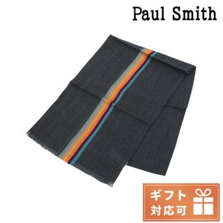 ポールスミス(Paul Smith)の【新品】ポール・スミス Paul Smith 小物 メンズ M1A454D(その他)