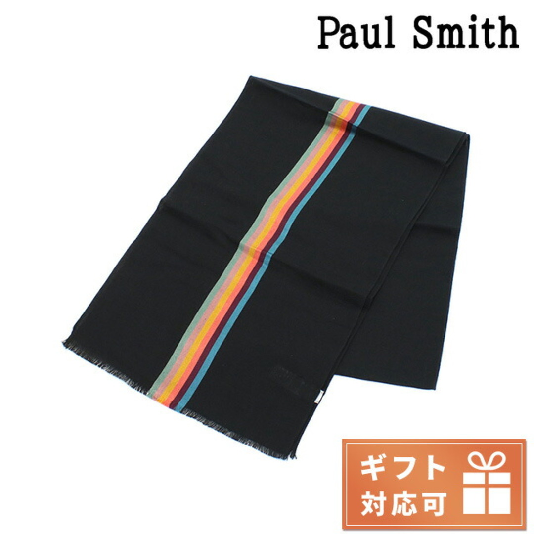 Paul Smith(ポールスミス)の【新品】ポール・スミス Paul Smith 小物 メンズ M1A454D メンズのファッション小物(その他)の商品写真