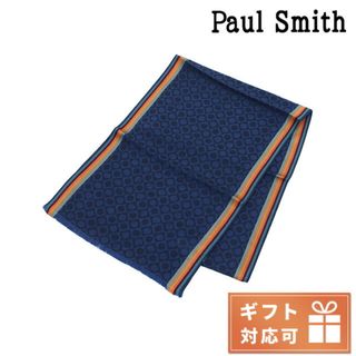 ポールスミス(Paul Smith)の【新品】ポール・スミス Paul Smith 小物 メンズ M1A662F(その他)