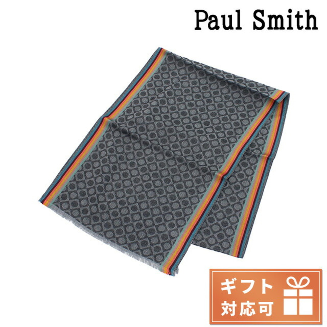 Paul Smith(ポールスミス)の【新品】ポール・スミス Paul Smith 小物 メンズ M1A662F メンズのファッション小物(その他)の商品写真