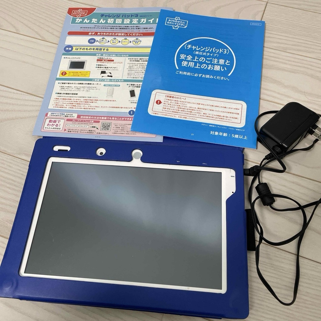 ANDROID(アンドロイド)のチャレンジパッド3 スマホ/家電/カメラのPC/タブレット(タブレット)の商品写真