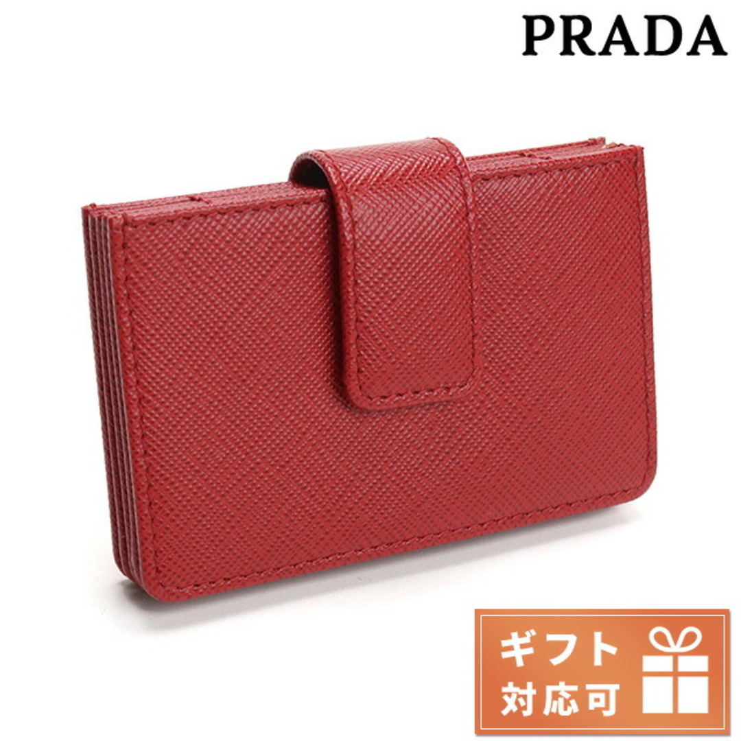 PRADA - 【新品】プラダ PRADA 財布 レディース 1MC211の通販 by