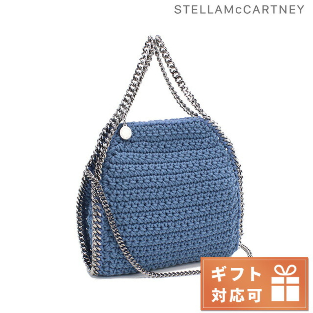 Stella McCartney(ステラマッカートニー)の【新品】ステラマッカートニー STELLA MCCARTNEY バッグ レディース 371223 レディースのバッグ(その他)の商品写真