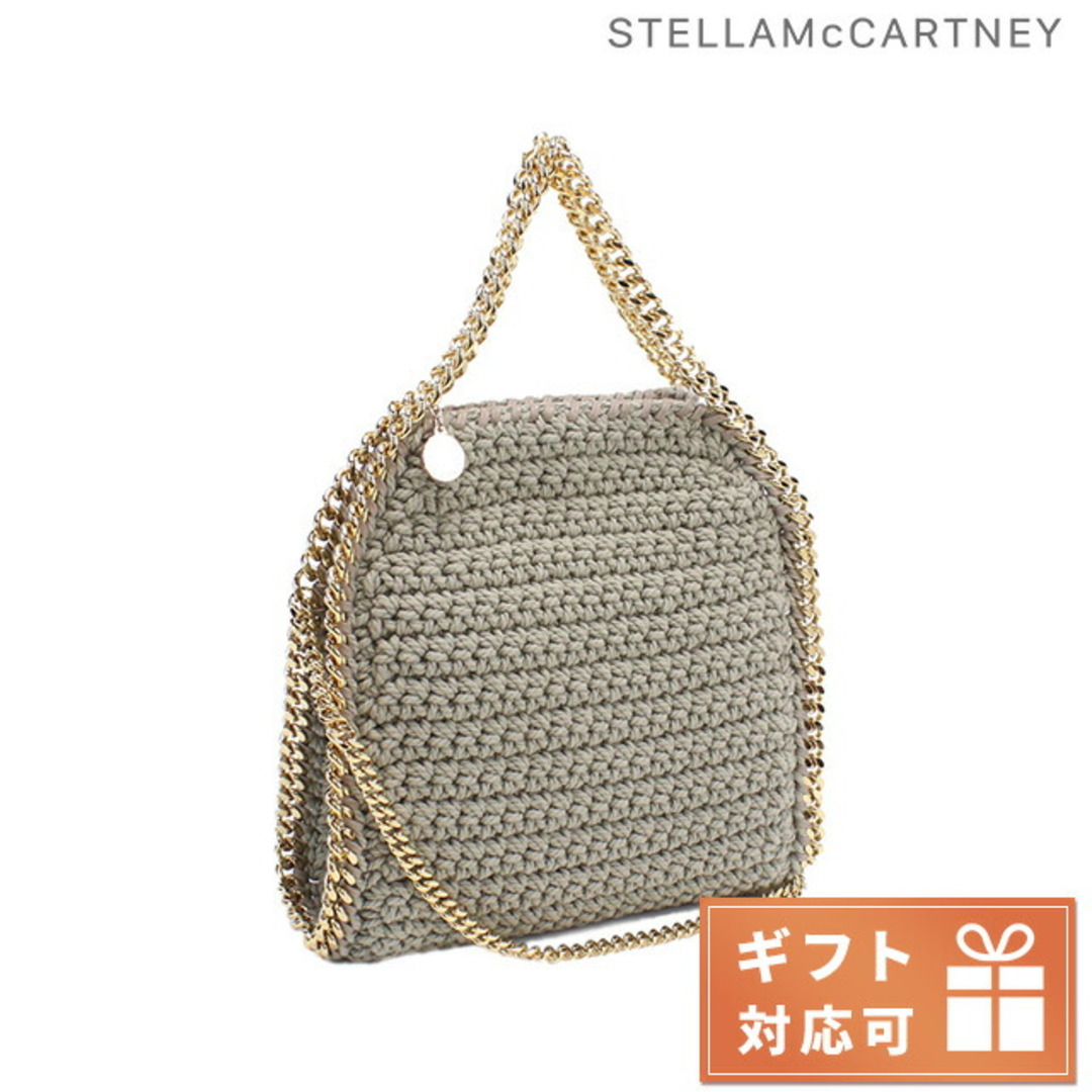 ショルダーバッグ【専用]STELLAMcCARTNEYハンドバッグ新品