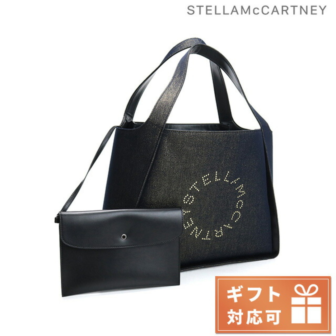 付属品純正保護袋【新品】ステラマッカートニー STELLA MCCARTNEY バッグ レディース 502793