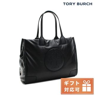 トリーバーチ(Tory Burch)の【新品】トリーバーチ TORY BURCH バッグ レディース 60985(その他)