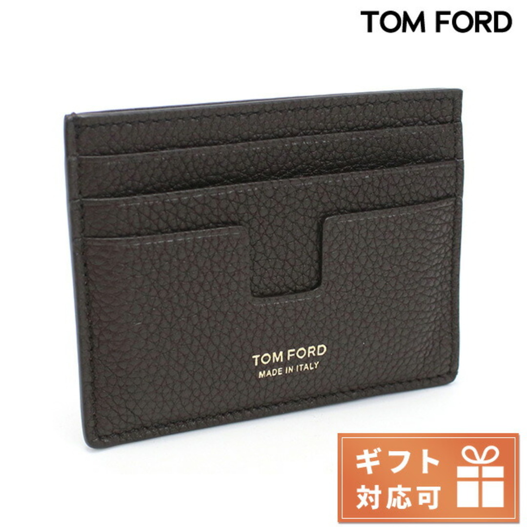 カラーブラウン系【新品】トムフォード TOM FORD 財布 メンズ Y0233T