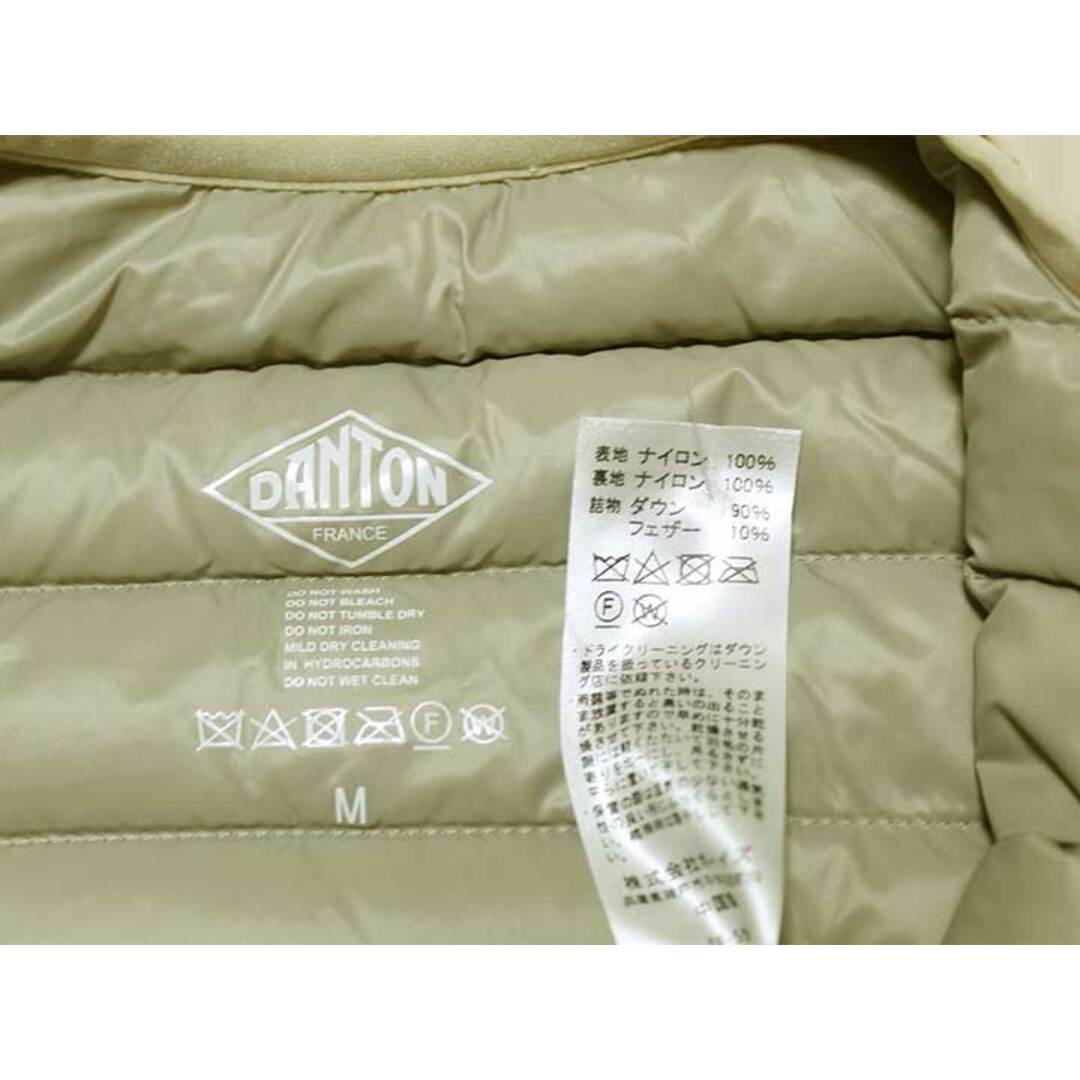 DANTON(ダントン)の【秋冬物 新入荷!】‡ダントン/Danton‡115cm インナーダウンクルーネックジャケット/ブルゾン/ジャンパー ベージュ系【中古】子供服 キッズ kids 男の子 女の子 秋冬 421132 キッズ/ベビー/マタニティのキッズ服女の子用(90cm~)(ジャケット/上着)の商品写真