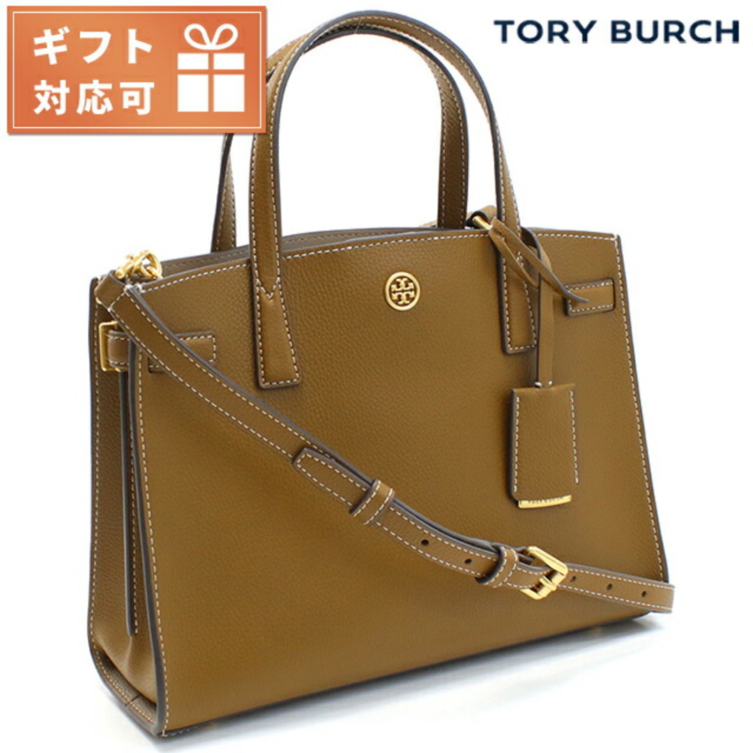 【新品】トリーバーチ TORY BURCH バッグ レディース 73625素材レザー