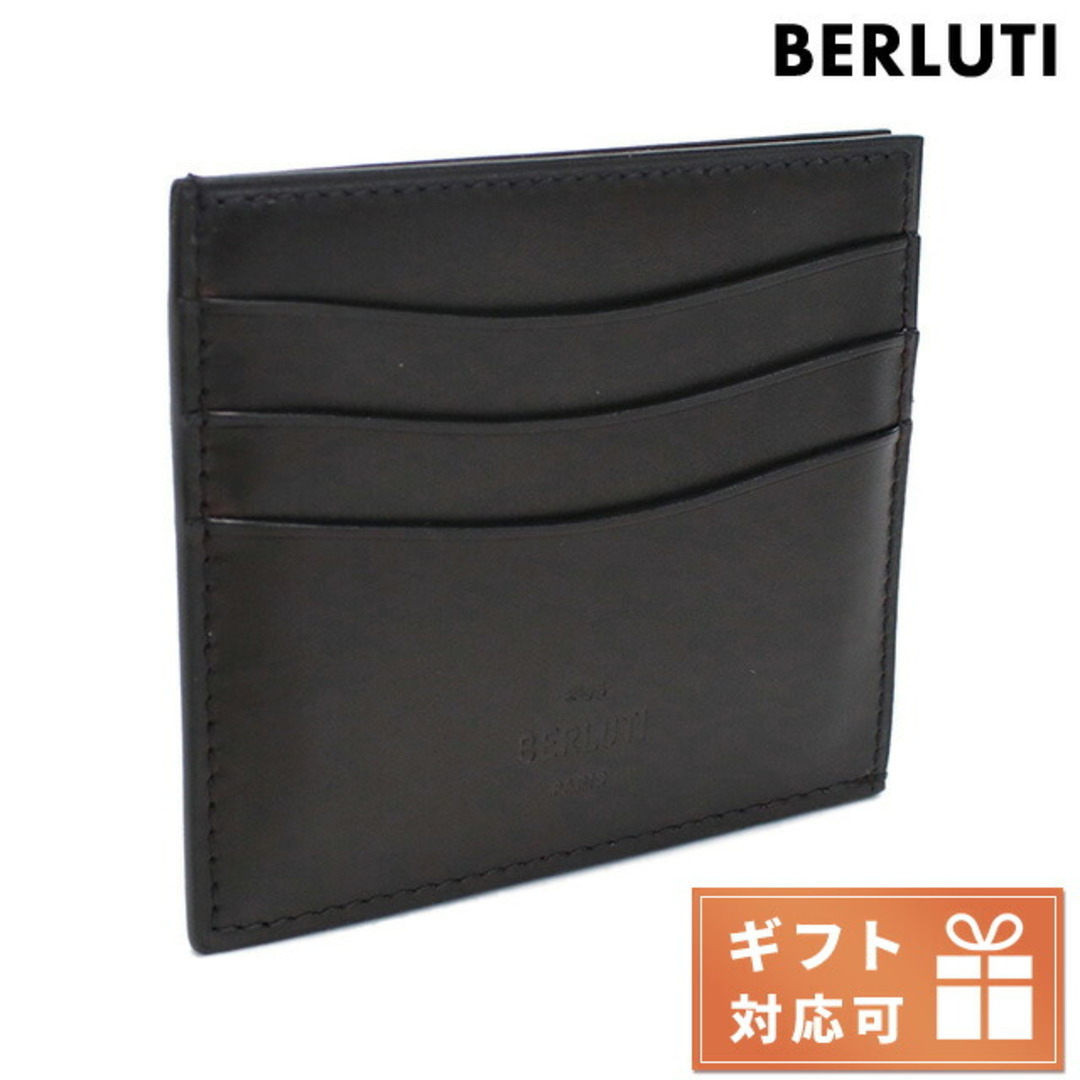 約10×9×9cm【新品】ベルルッティ BERLUTI 財布 メンズ N235736