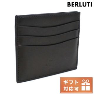 ベルルッティ(Berluti)の【新品】ベルルッティ BERLUTI 財布 メンズ N235736(折り財布)