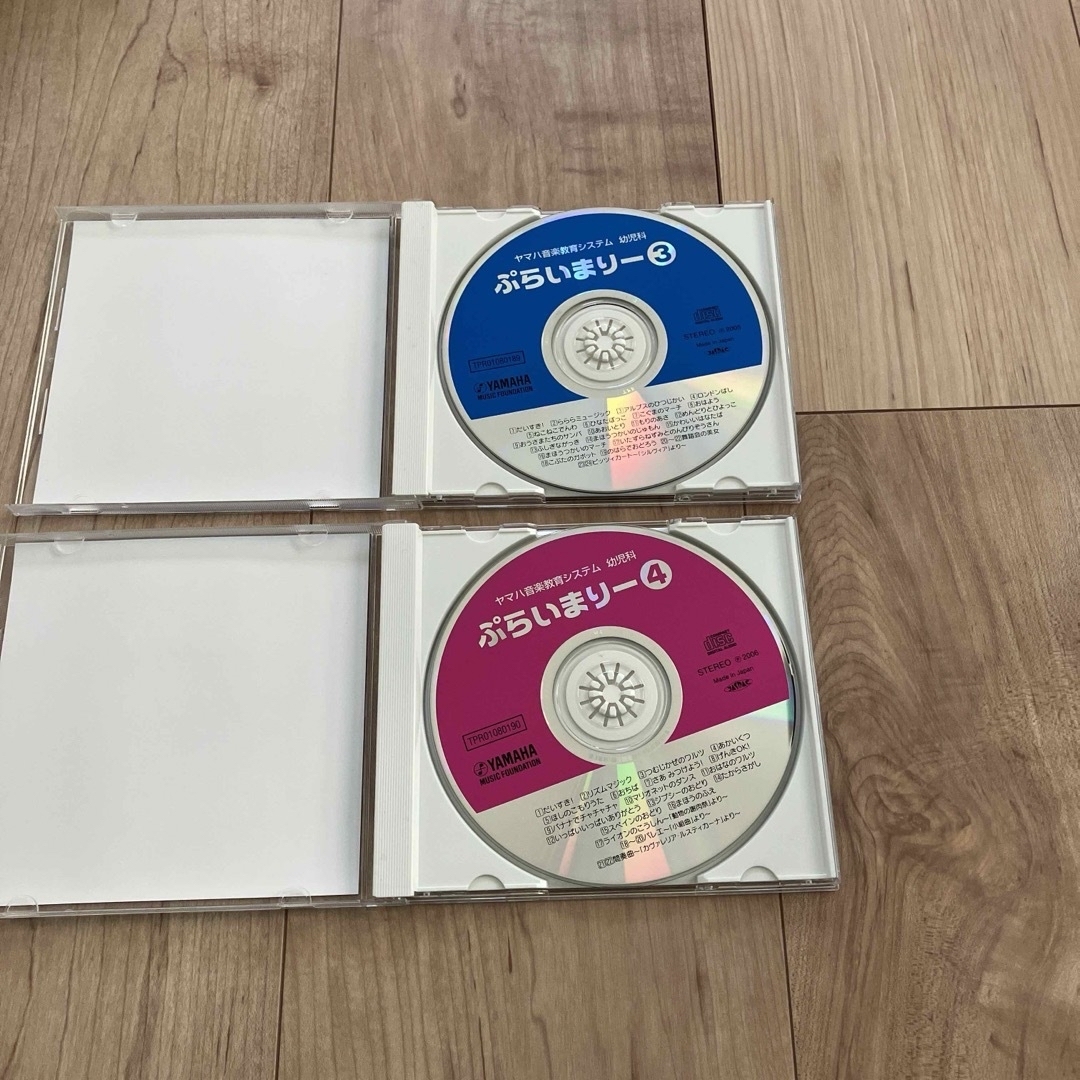 ヤマハ(ヤマハ)のYAMAHA DVD CD レッスンバッグ　マグネットボードのセット キッズ/ベビー/マタニティのおもちゃ(知育玩具)の商品写真