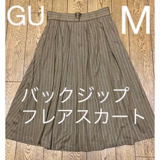 ジーユー(GU)の未使用M［GU］バックジップフレアスカート(ひざ丈スカート)