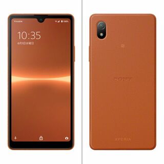 ソニー(SONY)のSIMフリー SONY Xperia Ace III A203SO 64GB オレンジ Yモバイル 〇判定 Android スマホ エクスペリア 【新品】 U2311K662(スマートフォン本体)