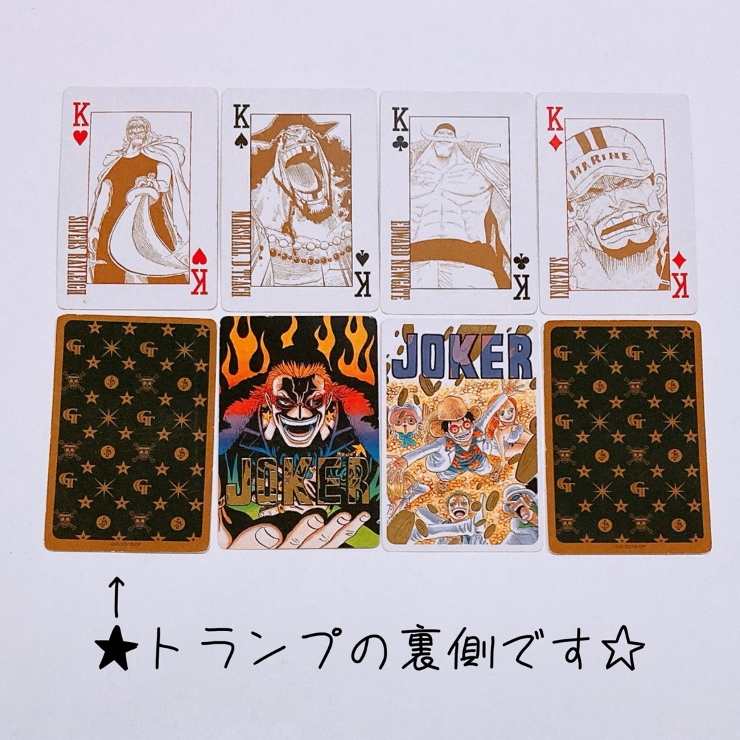 ONE PIECE(ワンピース)の92 ☠︎ワンピース☠︎ トランプ ♢﻿♡♤﻿♧ エンタメ/ホビーのテーブルゲーム/ホビー(トランプ/UNO)の商品写真