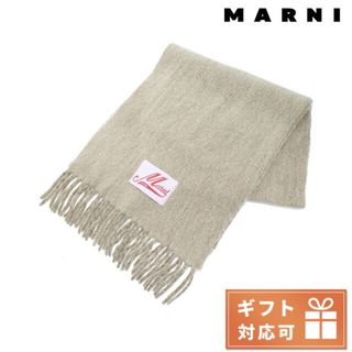 マルニ(Marni)の【新品】マルニ MARNI 小物 レディース SCMC0085A0(その他)