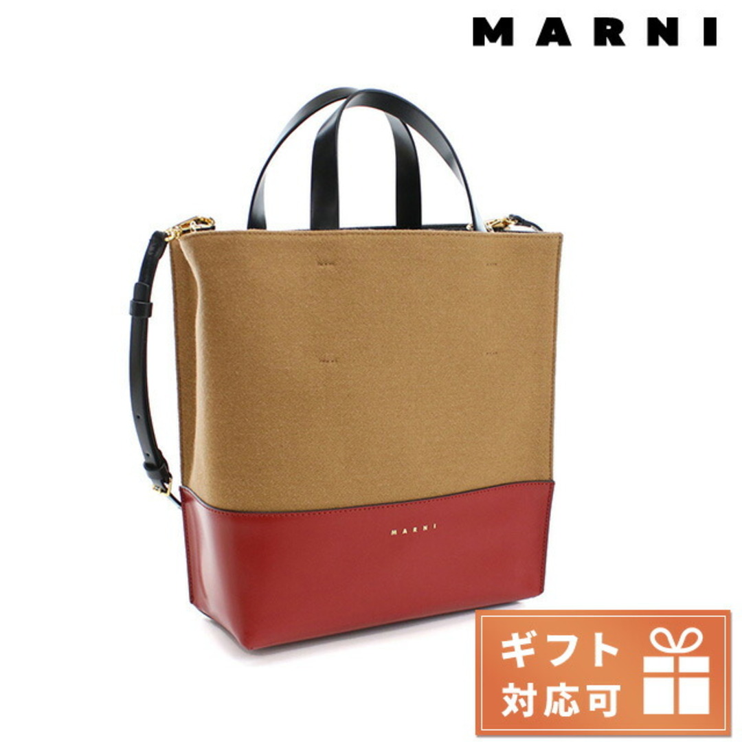 Marni(マルニ)の【新品】マルニ MARNI バッグ レディース SHMPV01Q00 レディースのバッグ(その他)の商品写真