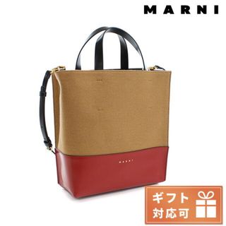 マルニ(Marni)の【新品】マルニ MARNI バッグ レディース SHMPV01Q00(その他)