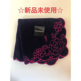 イヴサンローラン(Yves Saint Laurent)の☆新品未使用☆イヴサンローラン 廃盤 ミニタオル ハンカチ(ハンカチ)