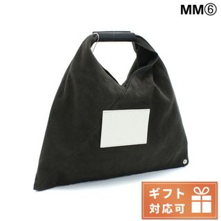 エムエムシックス(MM6)の【新品】エムエムシックス MM6 バッグ レディース SB6WD0013(その他)