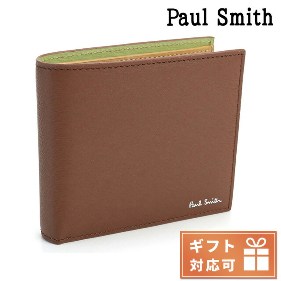 【新品】ポール・スミス Paul Smith 財布 メンズ M1A4833付属品純正BOX