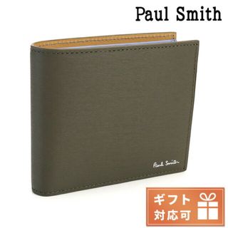 ポールスミス(Paul Smith)の【新品】ポール・スミス Paul Smith 財布 メンズ M1A4833(折り財布)