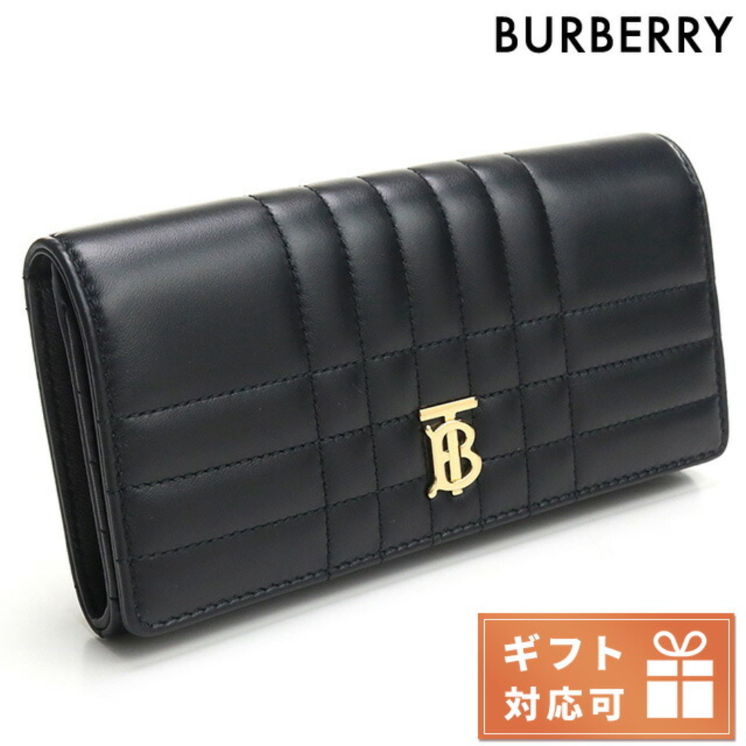 BURBERRY(バーバリー)の【新品】バーバリー BURBERRY 財布 レディース 8062339 レディースのファッション小物(財布)の商品写真